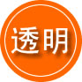 和田救援费用合理